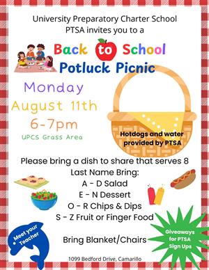 PotLuck